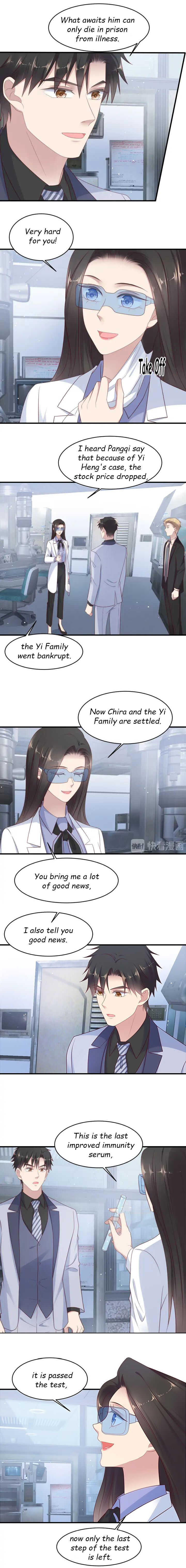 Kiss Me: Seal Lips Tightly Chapter 123 - page 2