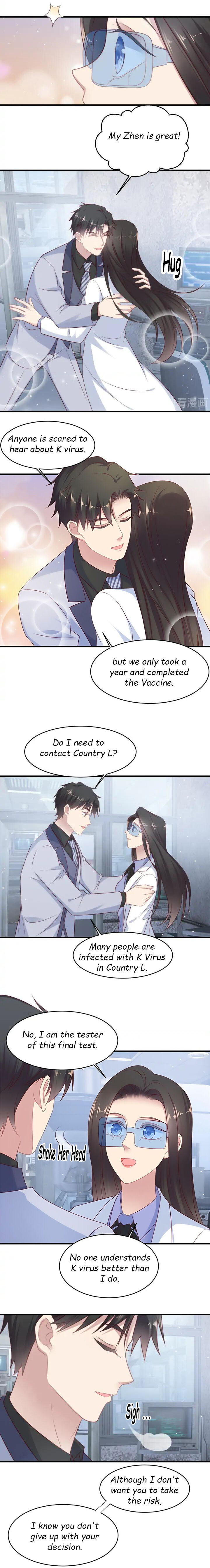 Kiss Me: Seal Lips Tightly Chapter 123 - page 3