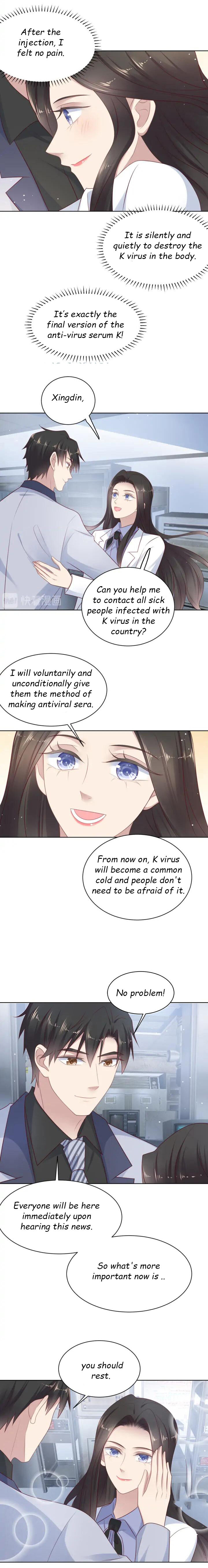 Kiss Me: Seal Lips Tightly Chapter 123 - page 7