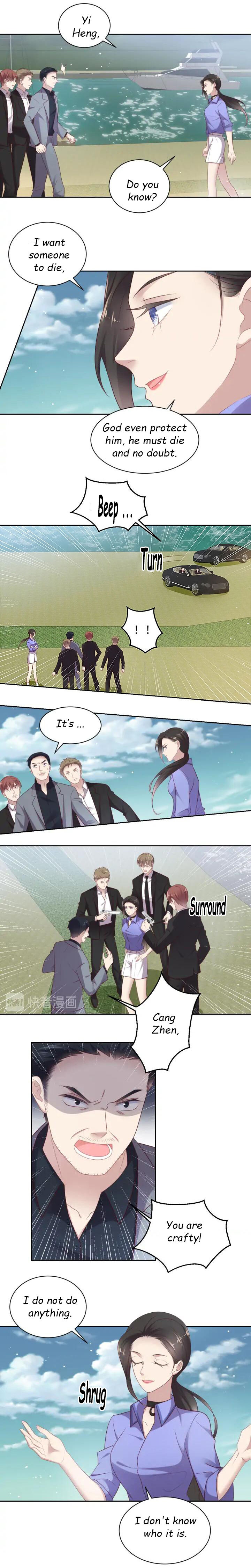 Kiss Me: Seal Lips Tightly Chapter 119 - page 1
