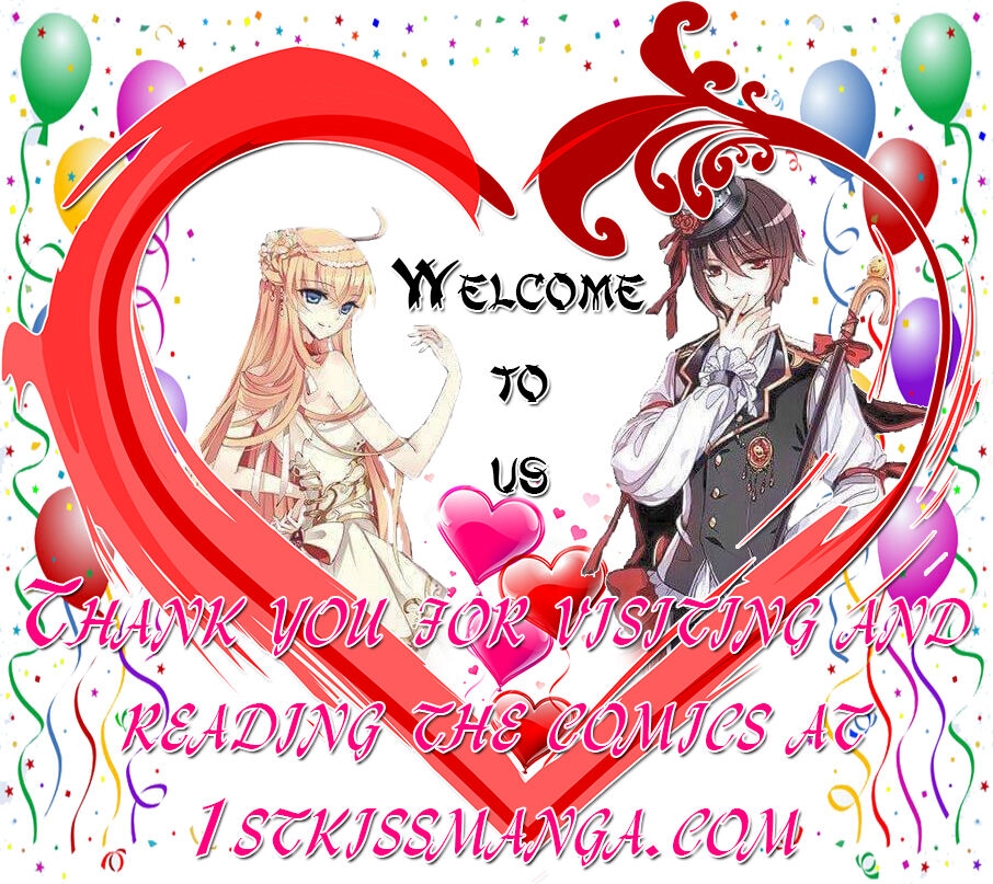 Kiss Me: Seal Lips Tightly Chapter 118 - page 11