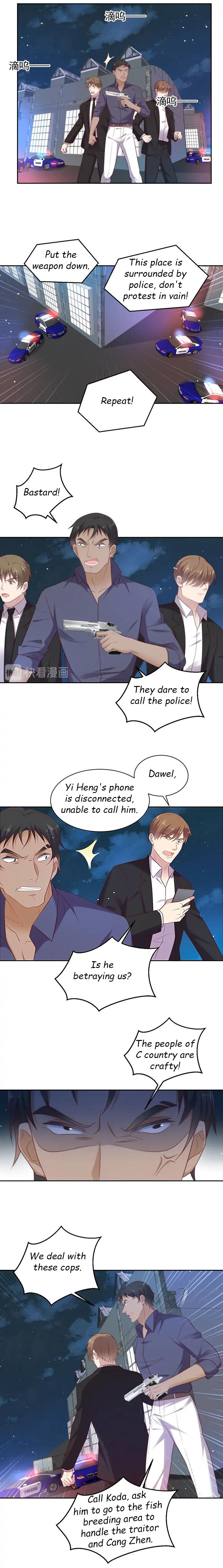 Kiss Me: Seal Lips Tightly Chapter 118 - page 5