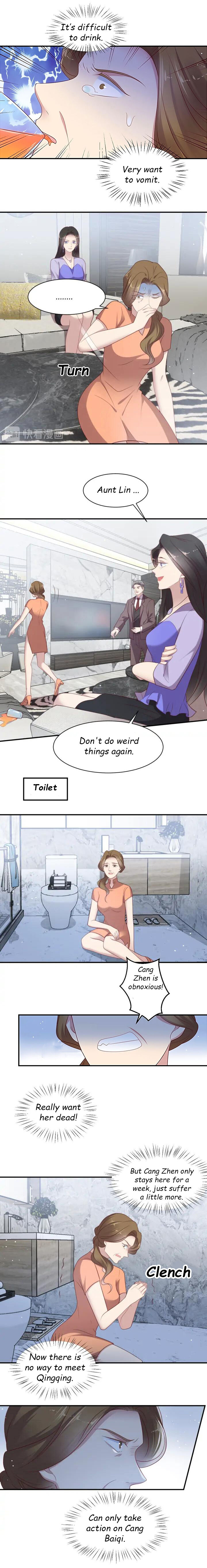 Kiss Me: Seal Lips Tightly Chapter 115 - page 6