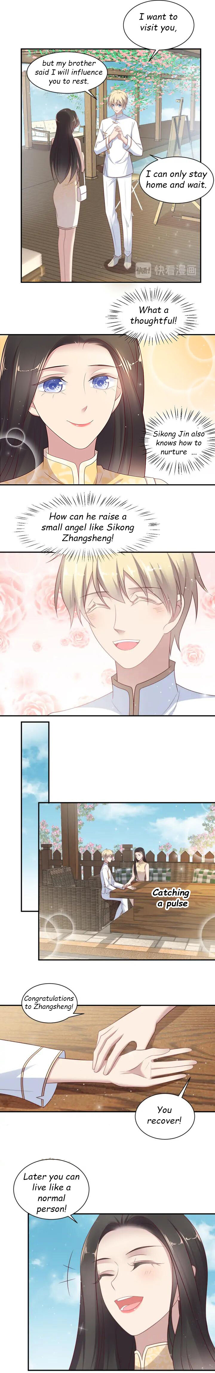 Kiss Me: Seal Lips Tightly Chapter 115 - page 8