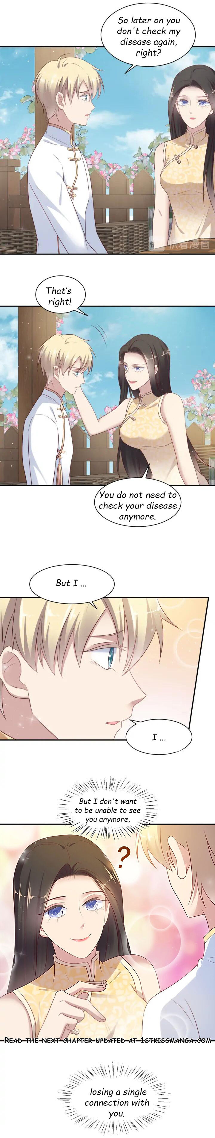 Kiss Me: Seal Lips Tightly Chapter 115 - page 9