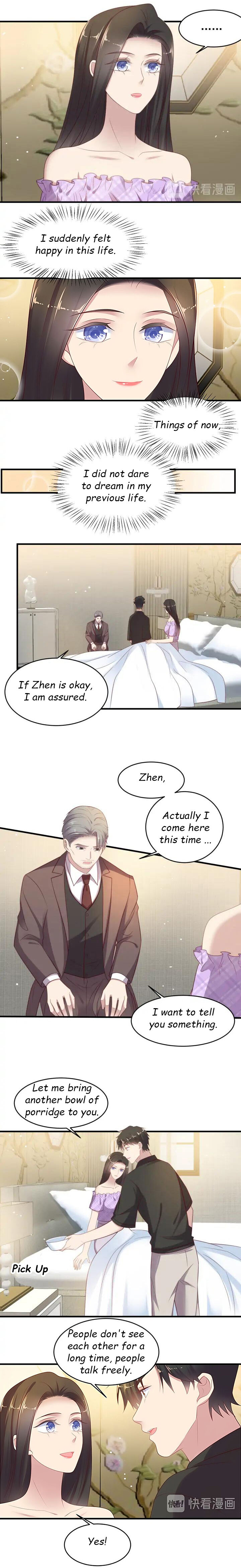 Kiss Me: Seal Lips Tightly Chapter 114 - page 2