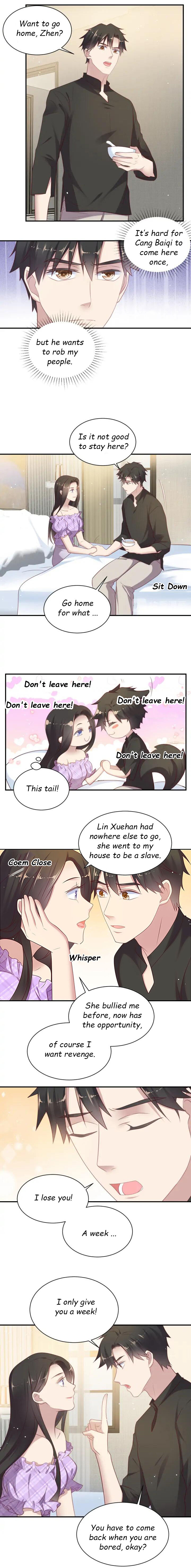 Kiss Me: Seal Lips Tightly Chapter 114 - page 5
