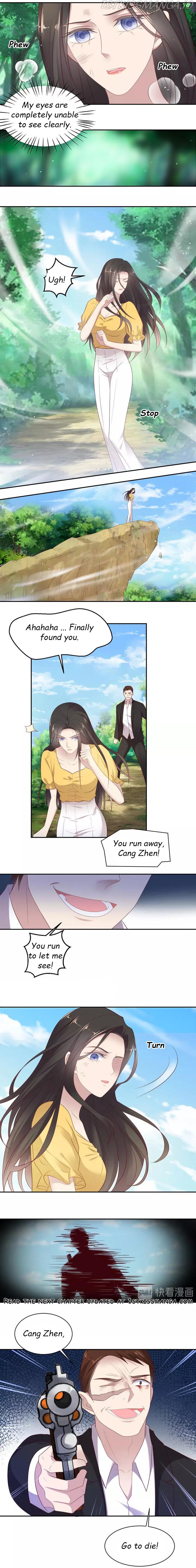 Kiss Me: Seal Lips Tightly Chapter 109.2 - page 4