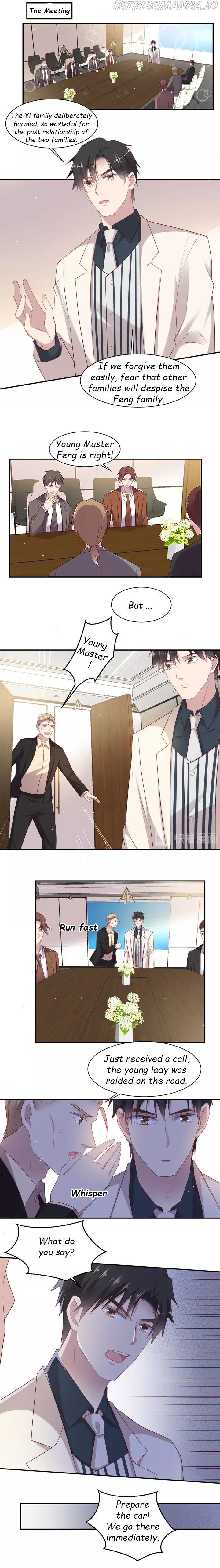 Kiss Me: Seal Lips Tightly Chapter 109.1 - page 1