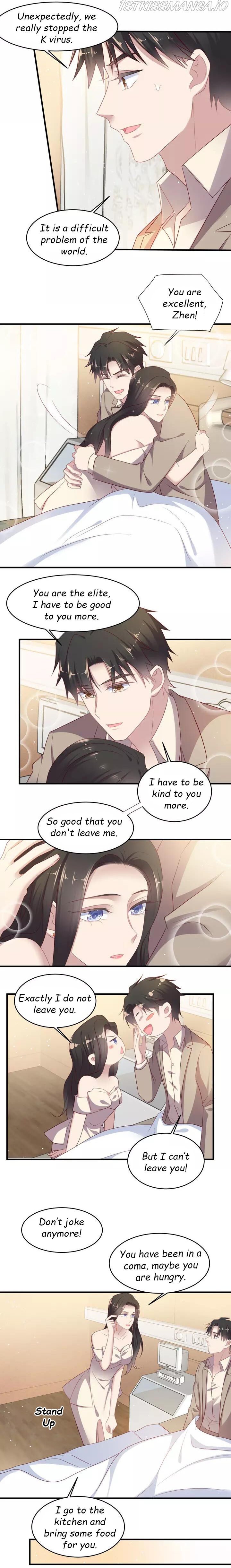 Kiss Me: Seal Lips Tightly Chapter 108.2 - page 1