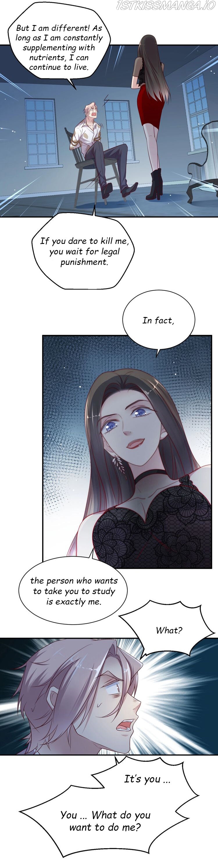 Kiss Me: Seal Lips Tightly Chapter 80.2 - page 2