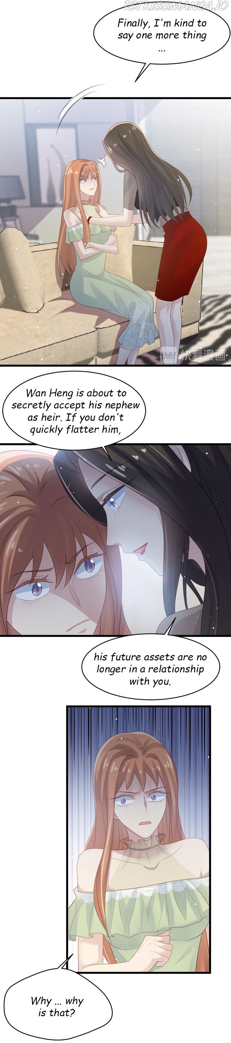 Kiss Me: Seal Lips Tightly Chapter 83.1 - page 4