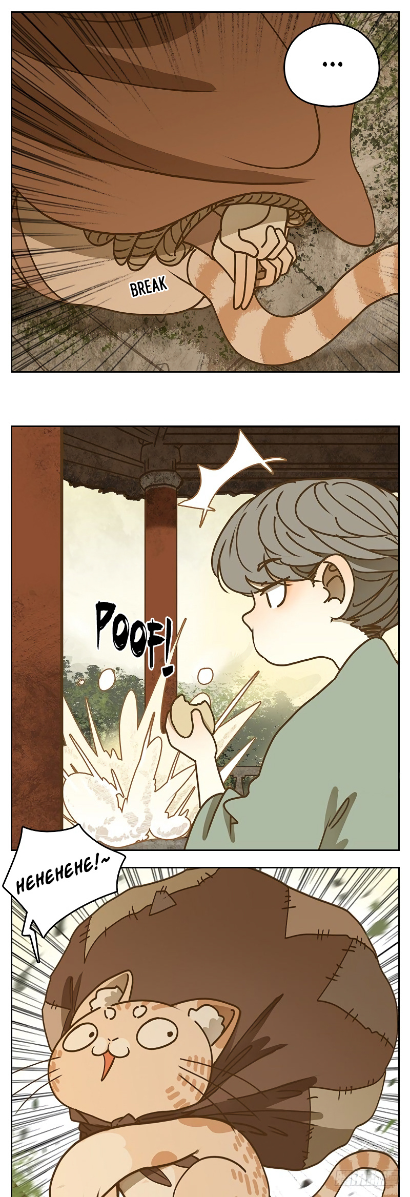 Monster Bar chapter 39 - page 5
