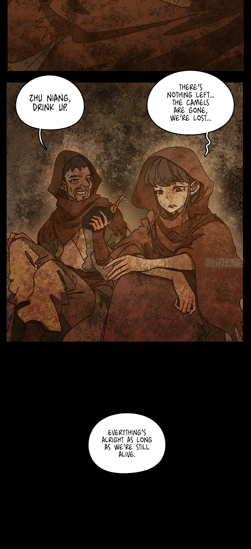 Monster Bar chapter 31 - page 17