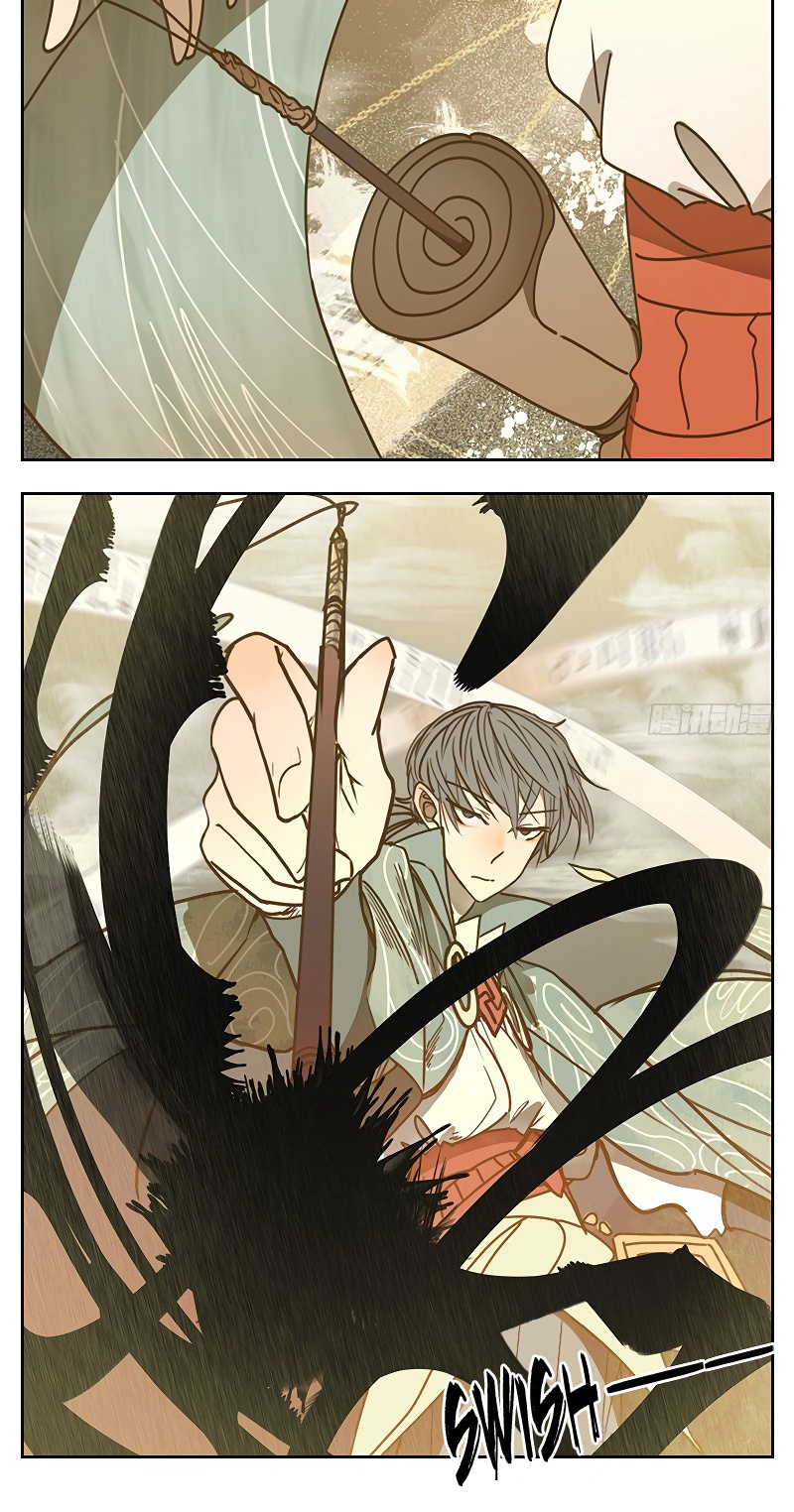 Monster Bar chapter 35 - page 16
