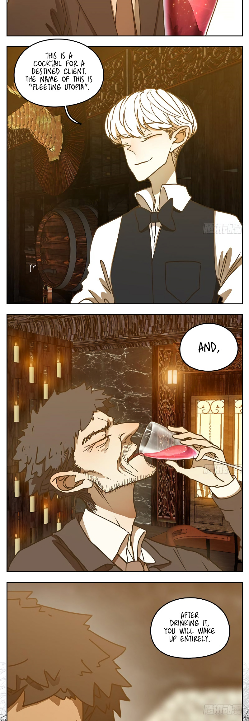 Monster Bar chapter 36 - page 4