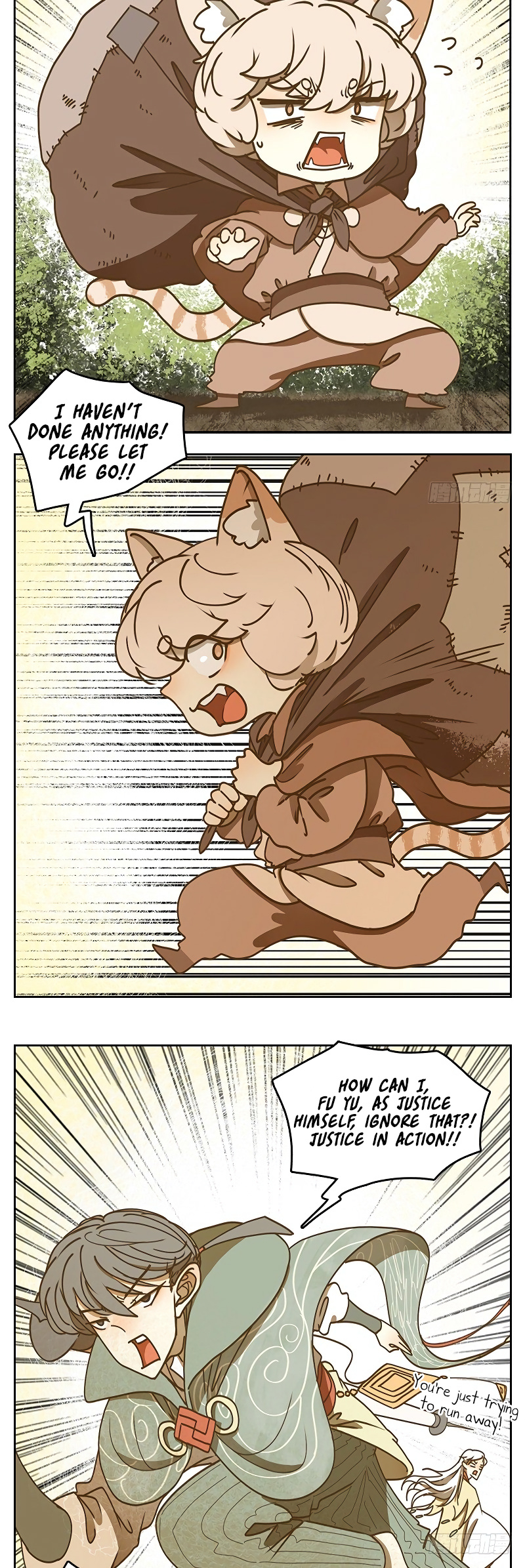Monster Bar chapter 38 - page 16