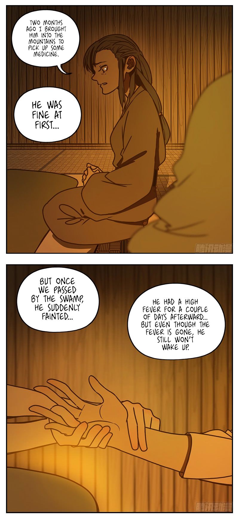 Monster Bar chapter 4 - page 10