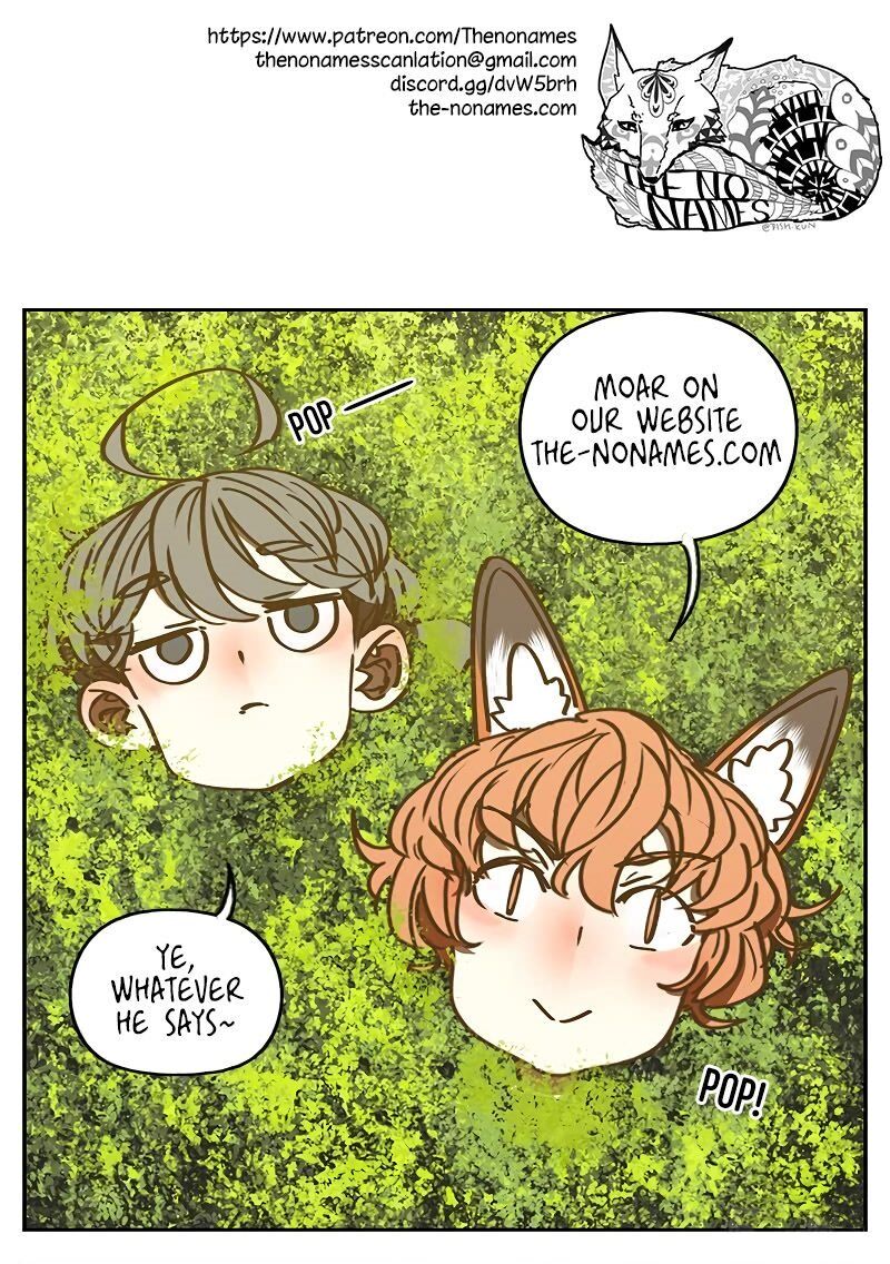 Monster Bar chapter 4 - page 17