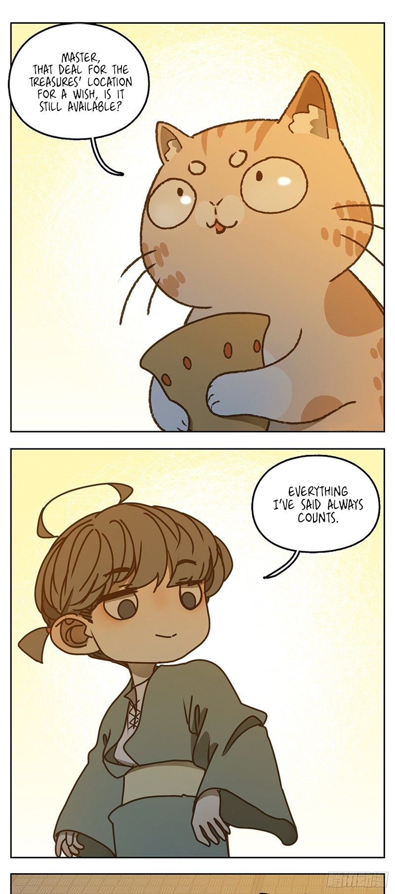 Monster Bar chapter 43 - page 12