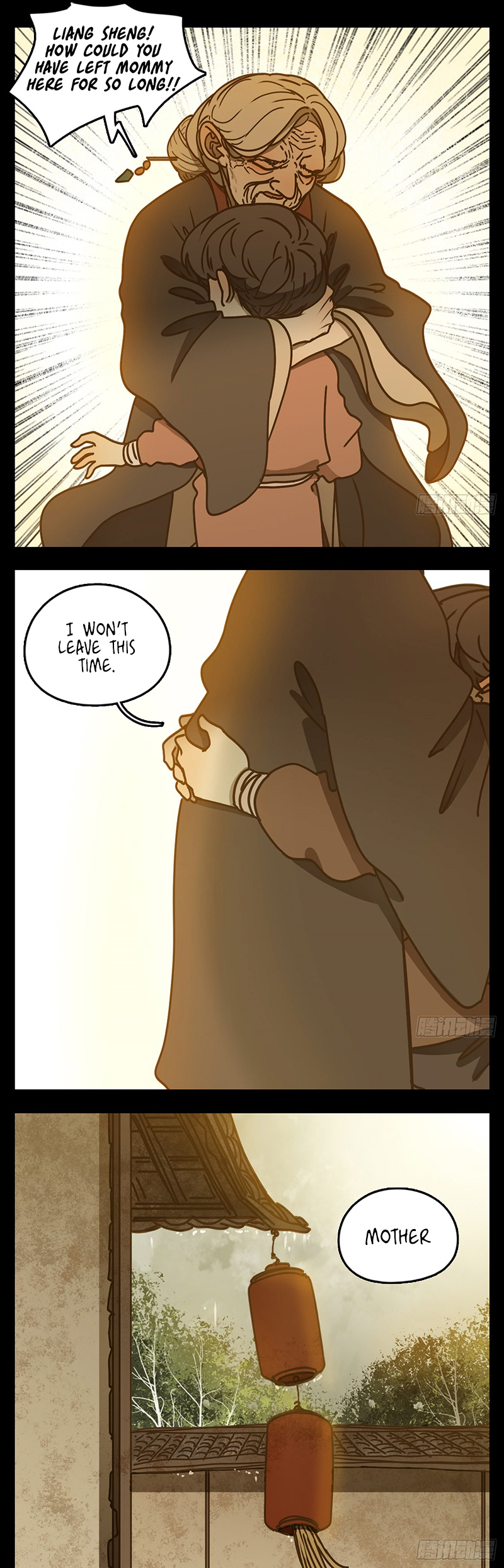Monster Bar chapter 43 - page 6