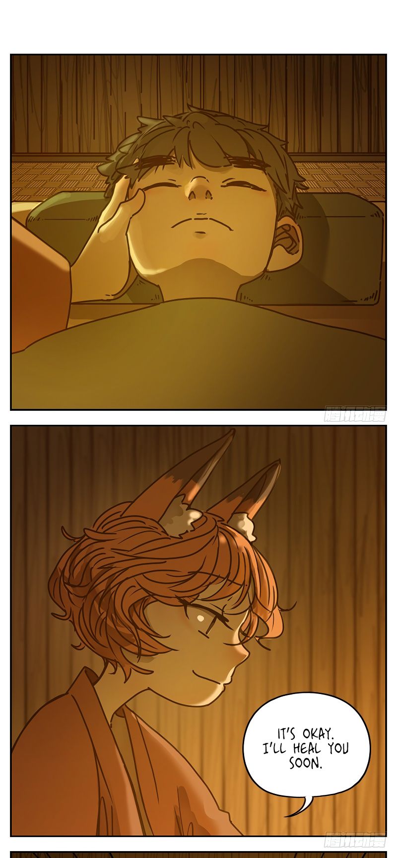 Monster Bar chapter 6 - page 2