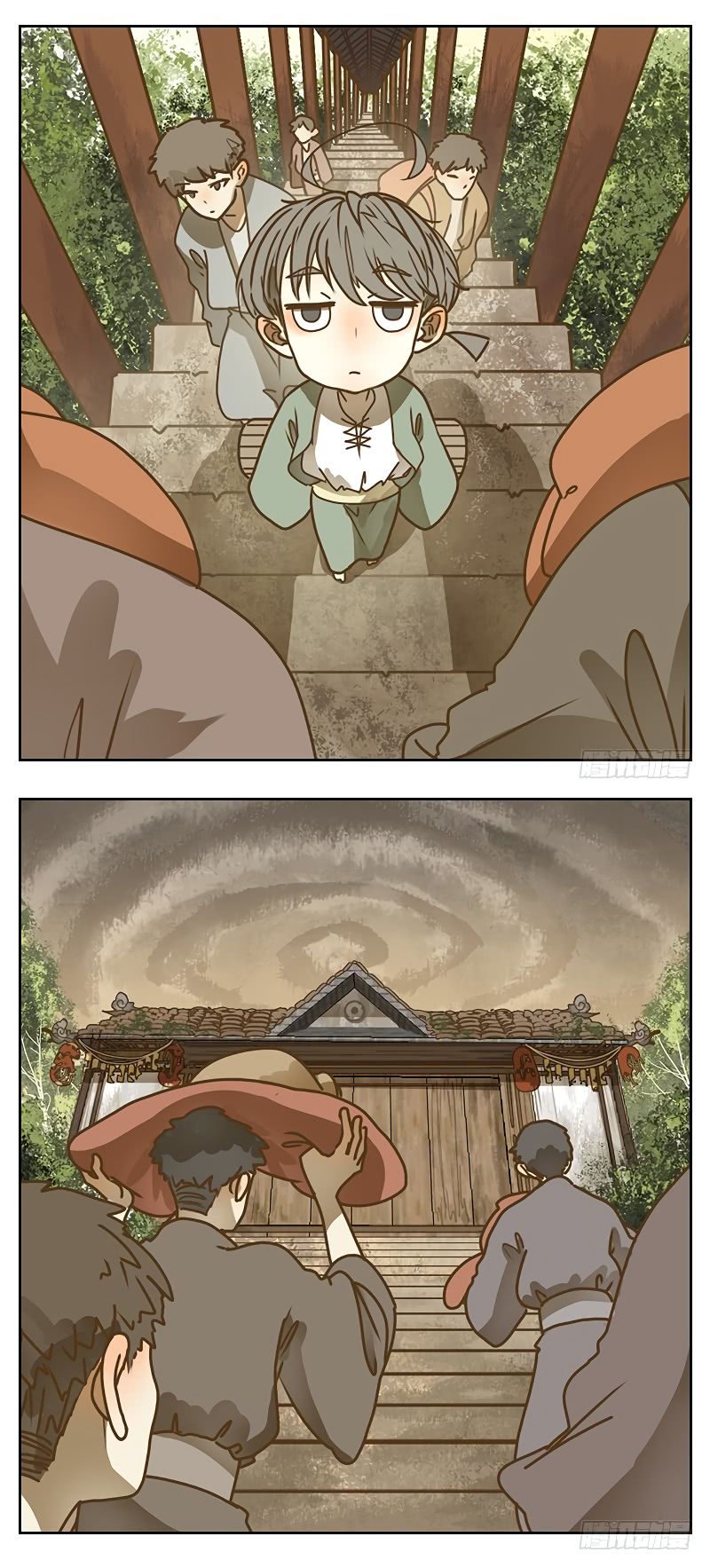 Monster Bar chapter 7 - page 17