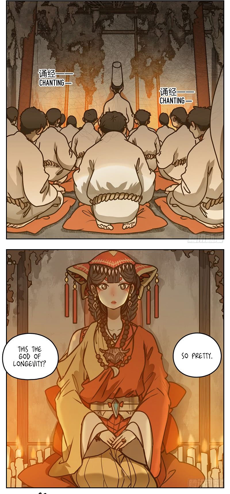 Monster Bar chapter 7 - page 20