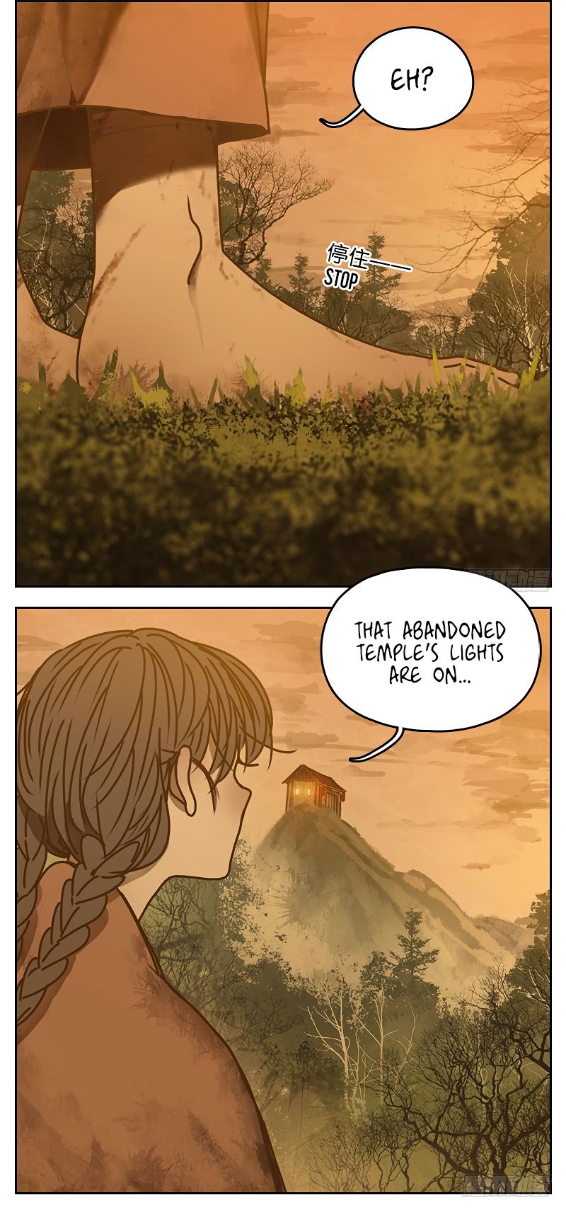 Monster Bar chapter 8 - page 10