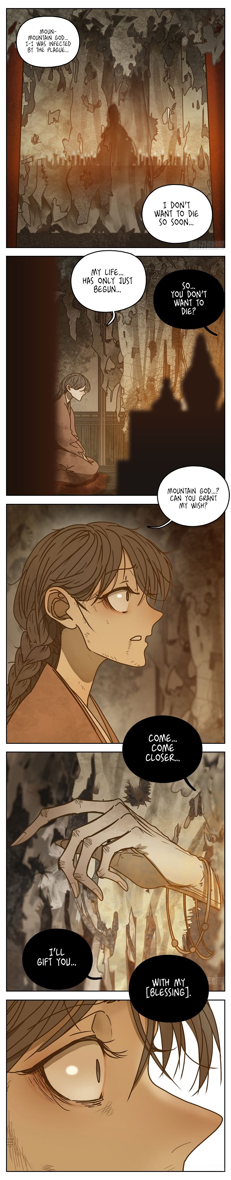 Monster Bar chapter 8 - page 12