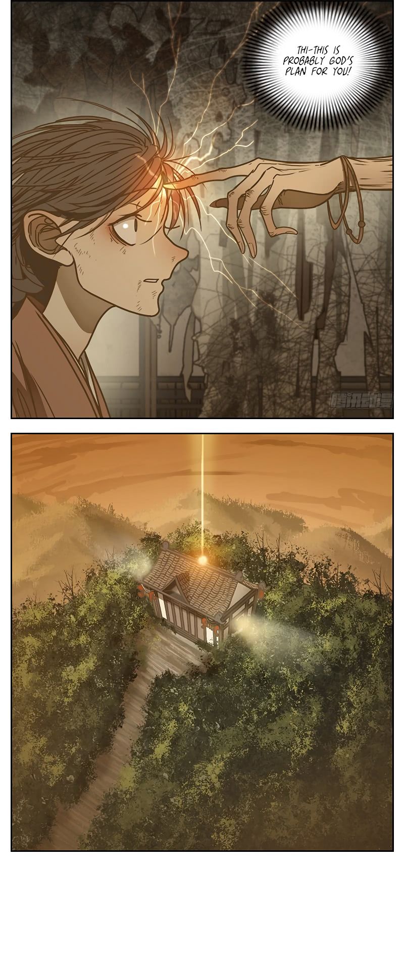 Monster Bar chapter 8 - page 13