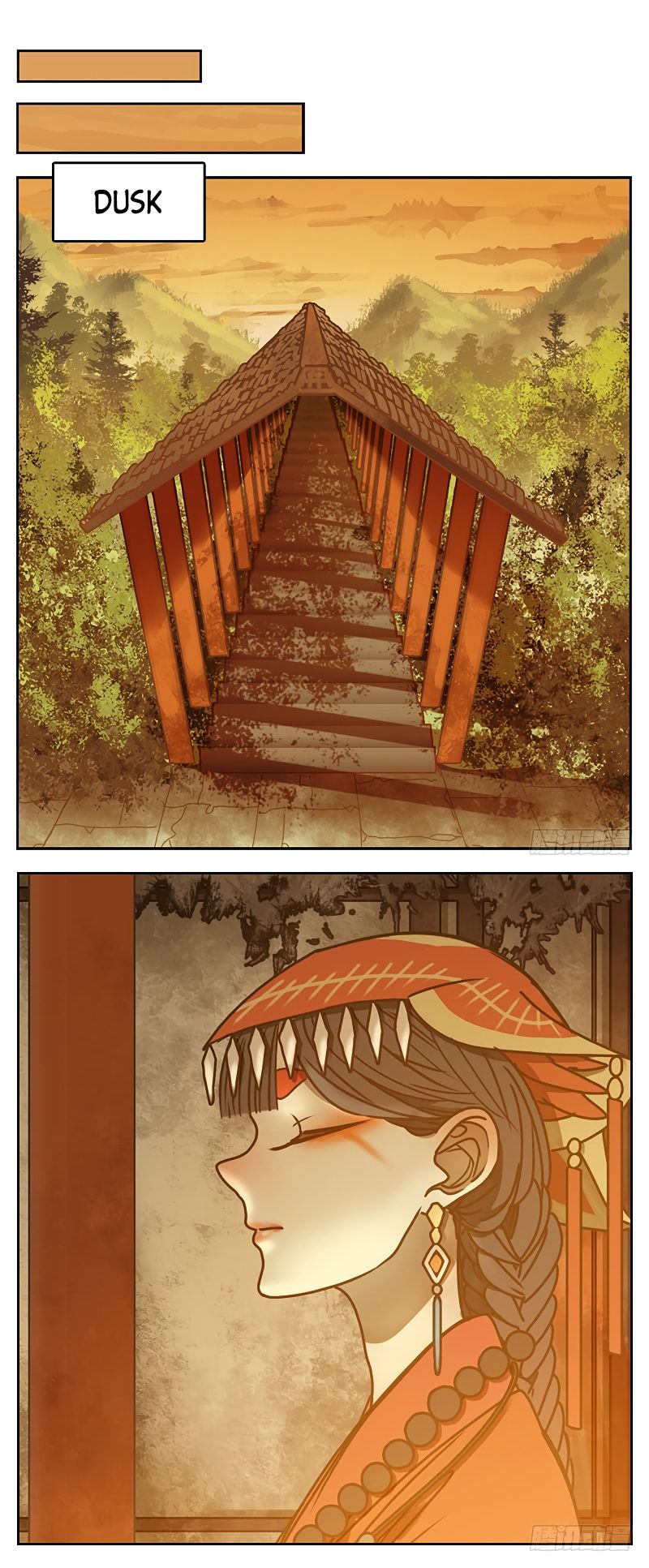 Monster Bar chapter 8 - page 4