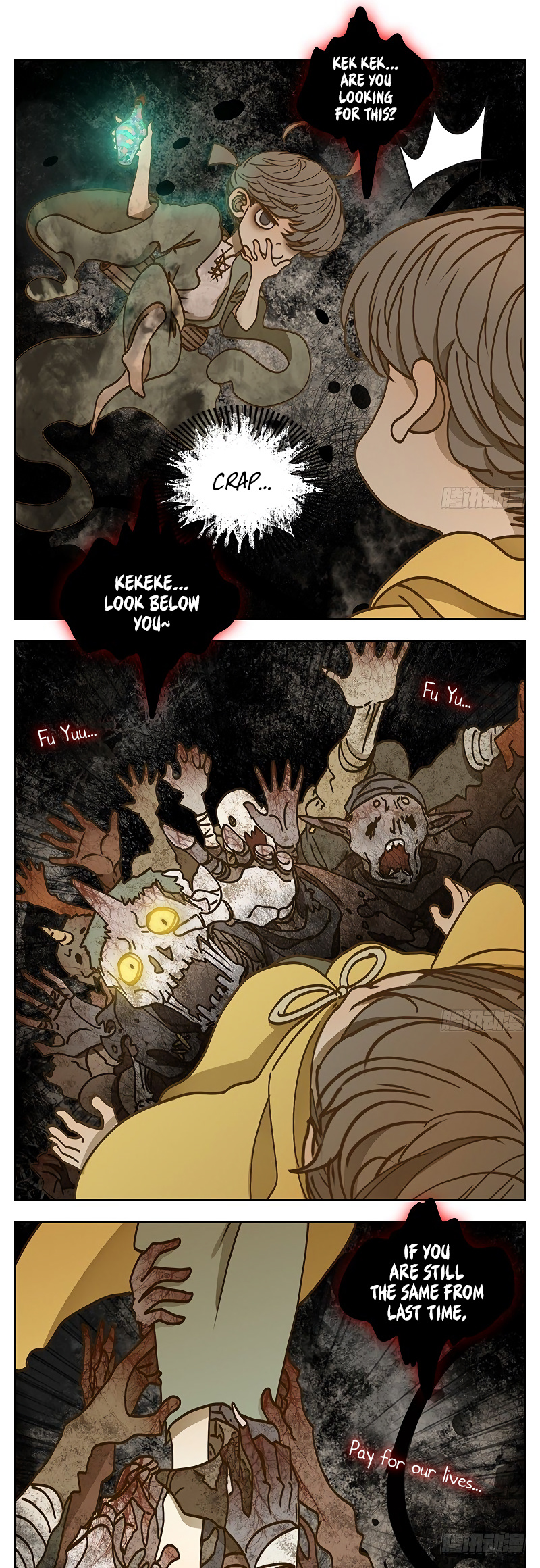 Monster Bar chapter 29 - page 5