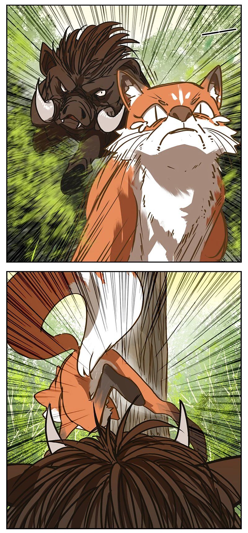 Monster Bar chapter 1 - page 12
