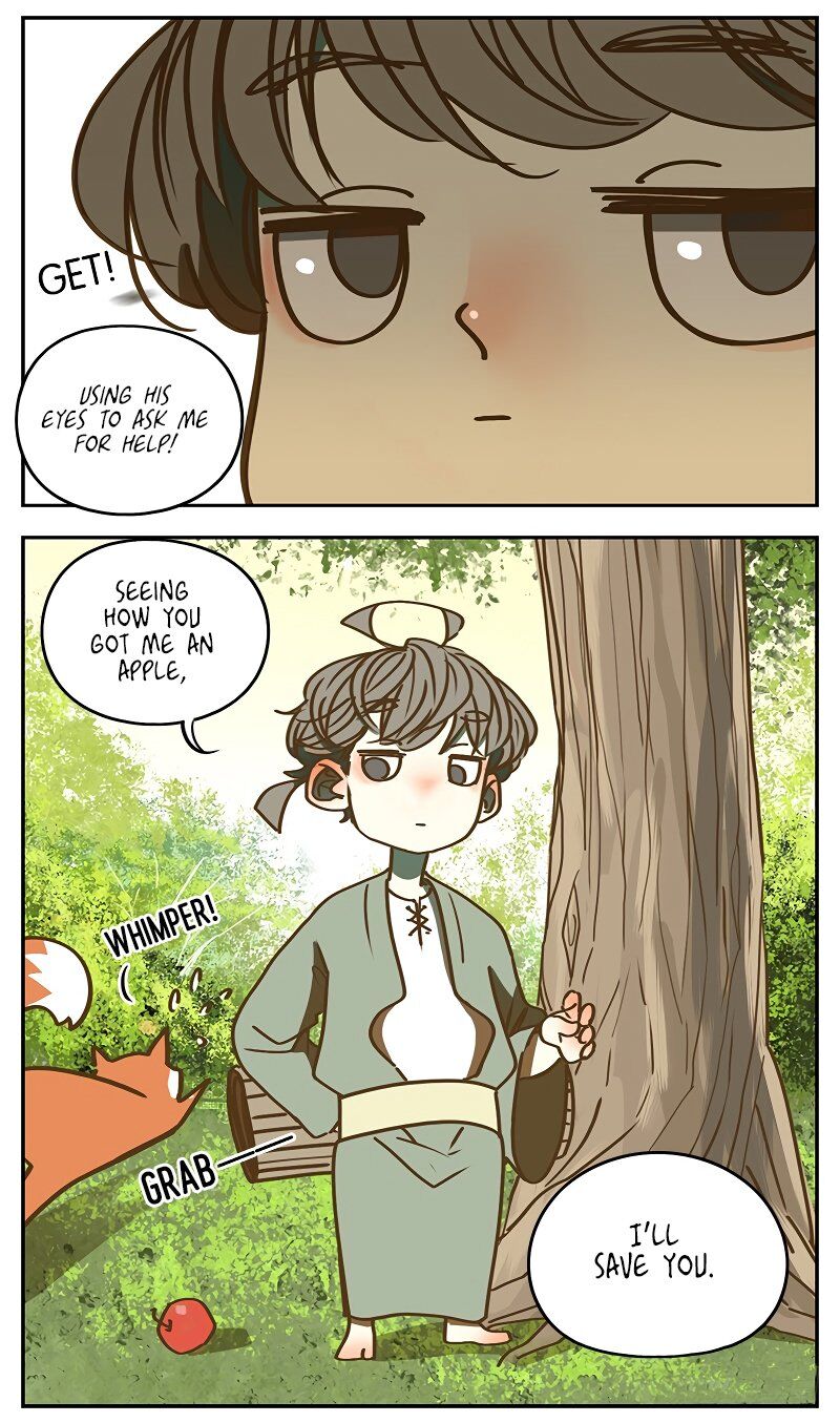 Monster Bar chapter 1 - page 15