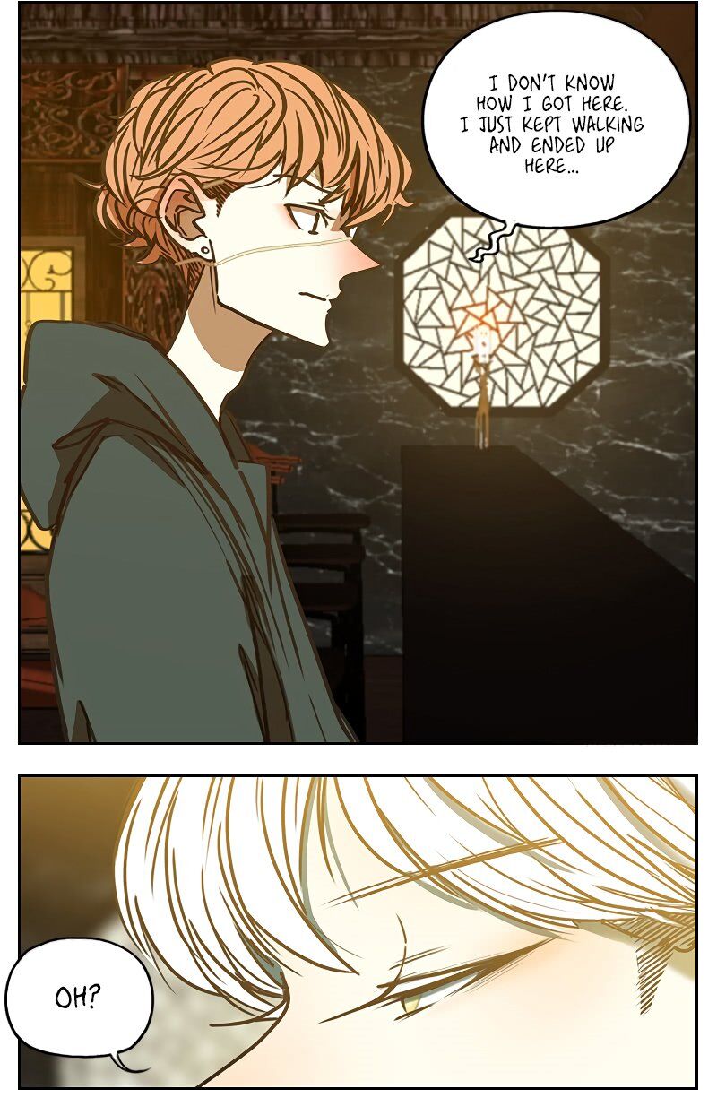 Monster Bar chapter 1 - page 3