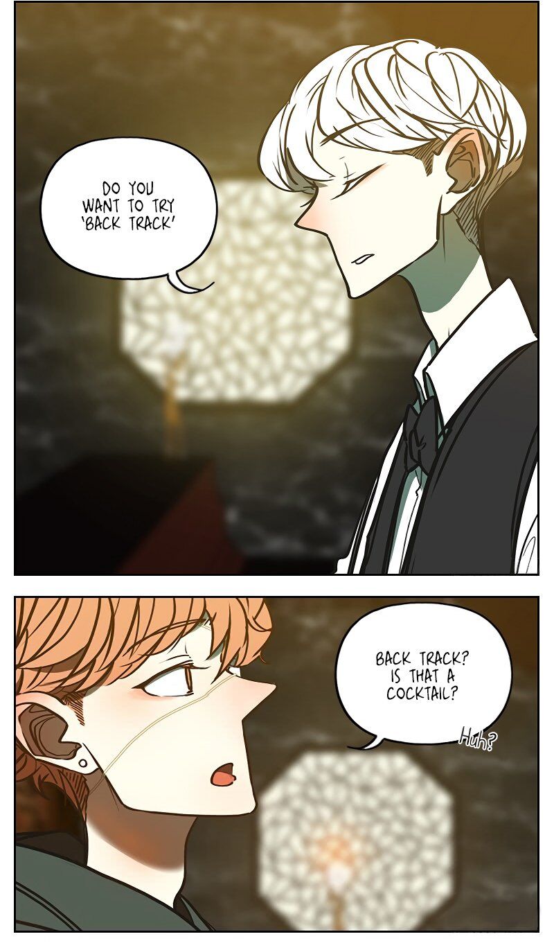Monster Bar chapter 1 - page 4
