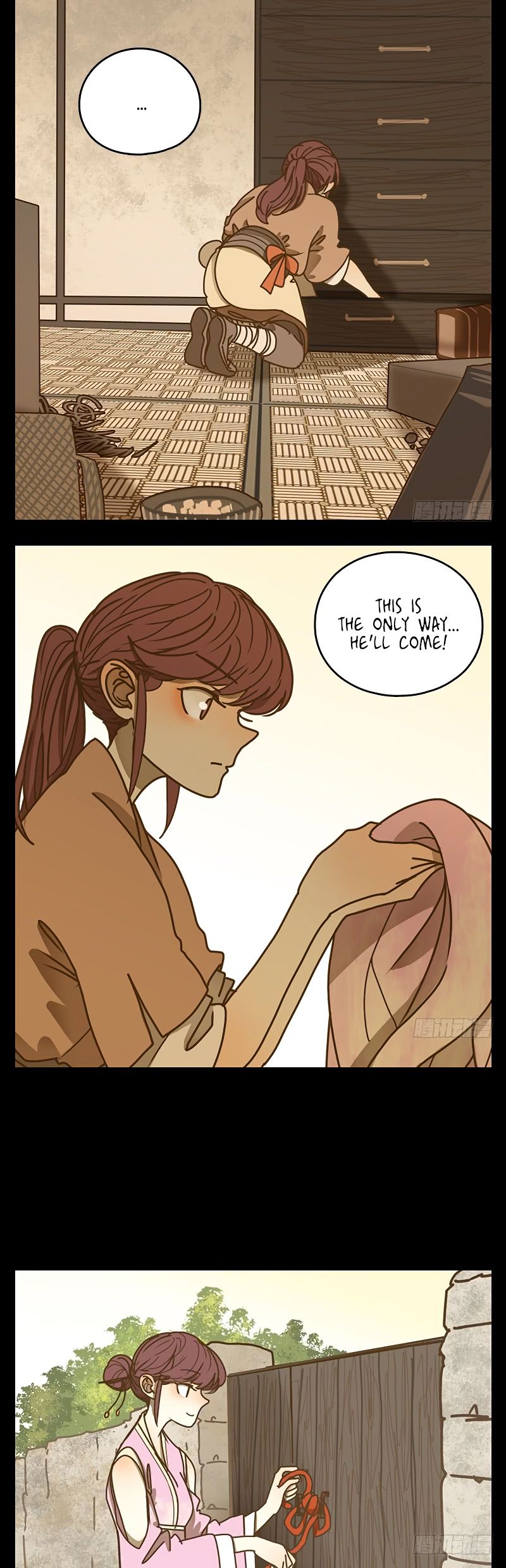 Monster Bar chapter 18 - page 12