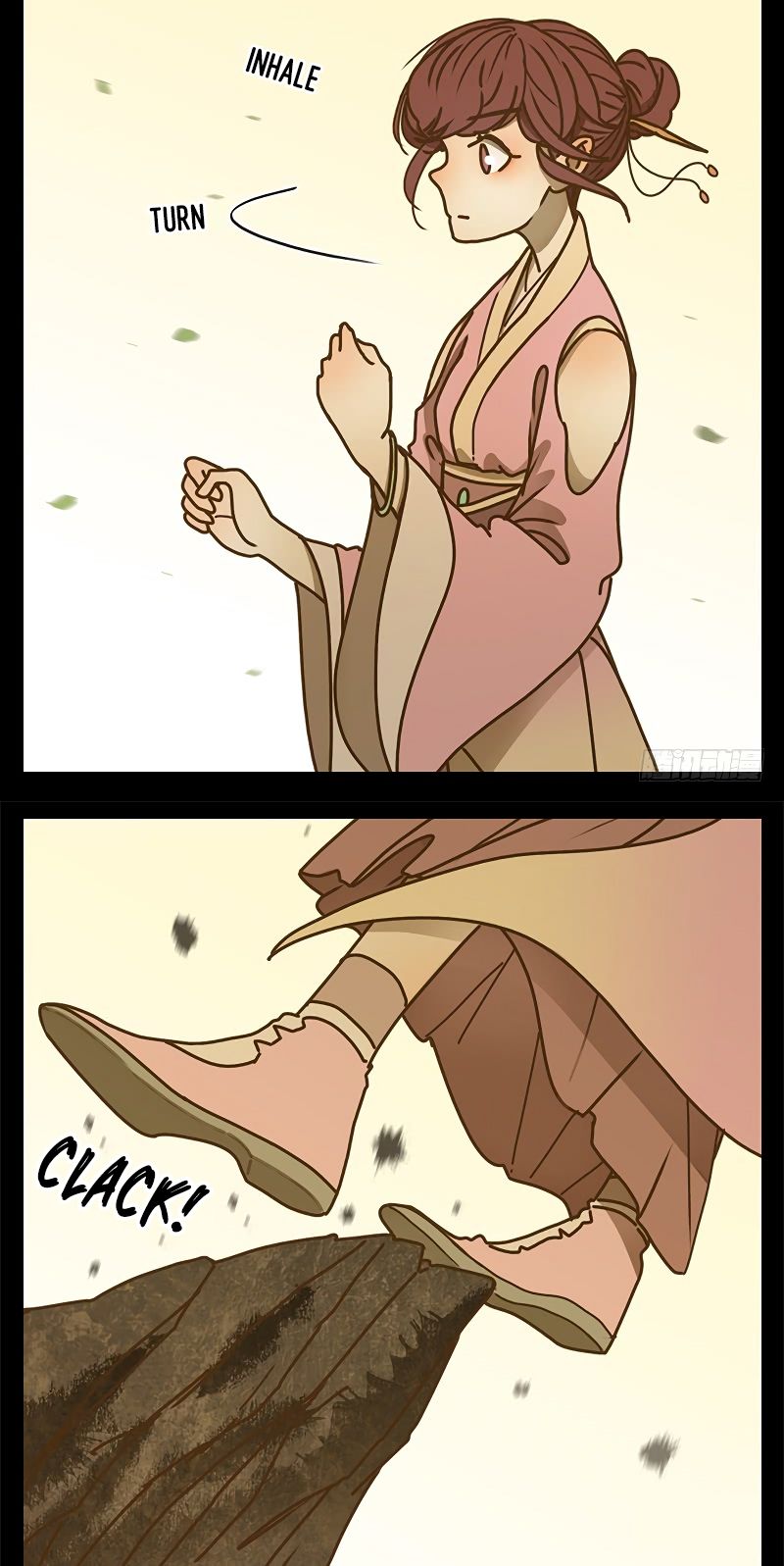 Monster Bar chapter 18 - page 15