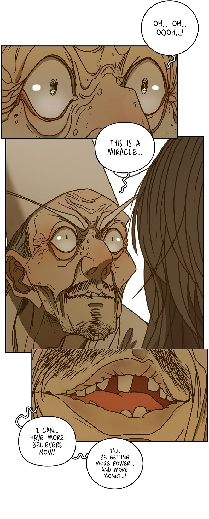 Monster Bar chapter 10 - page 5