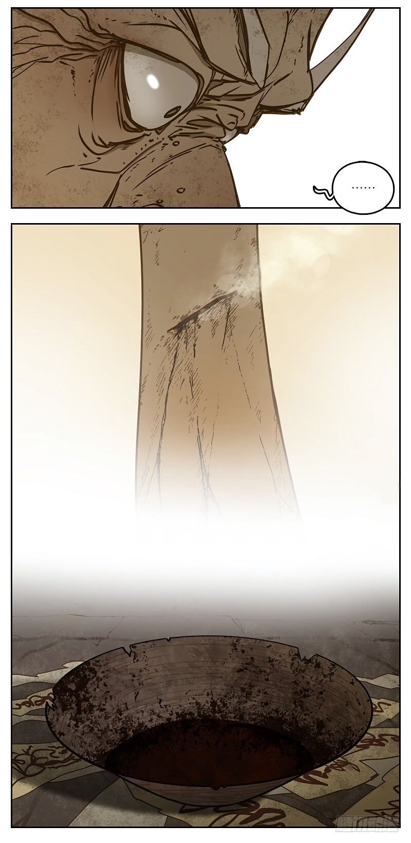 Monster Bar chapter 11 - page 5
