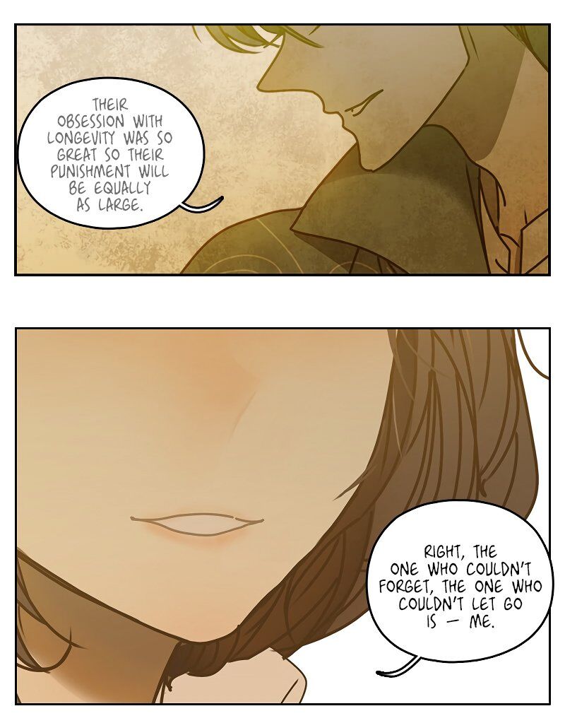Monster Bar chapter 12 - page 15