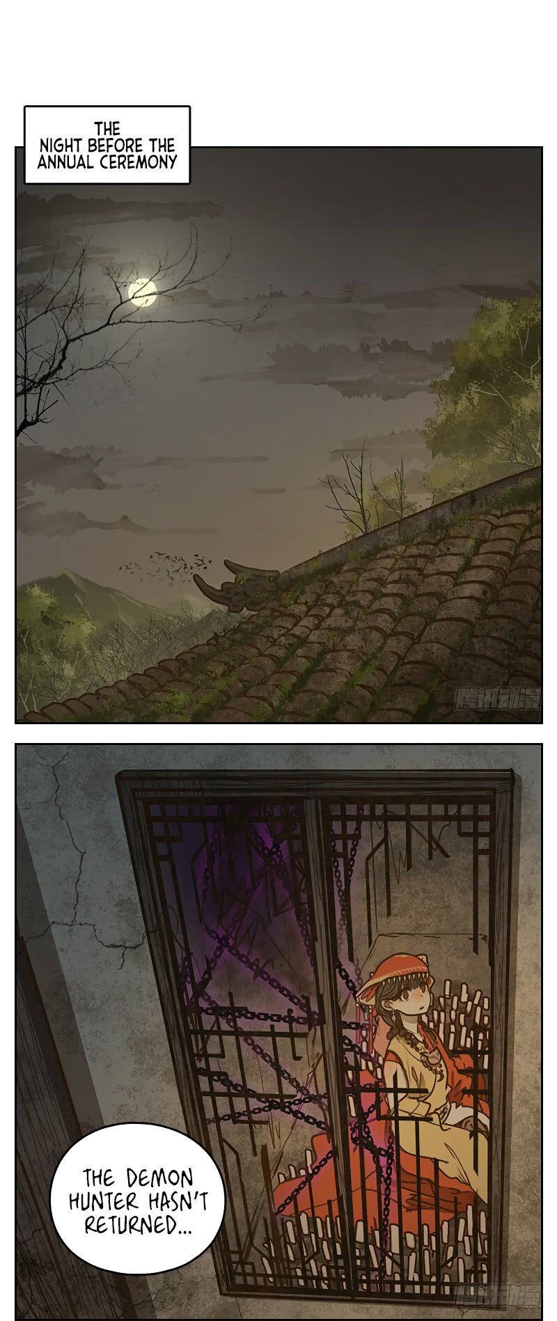 Monster Bar chapter 12 - page 2