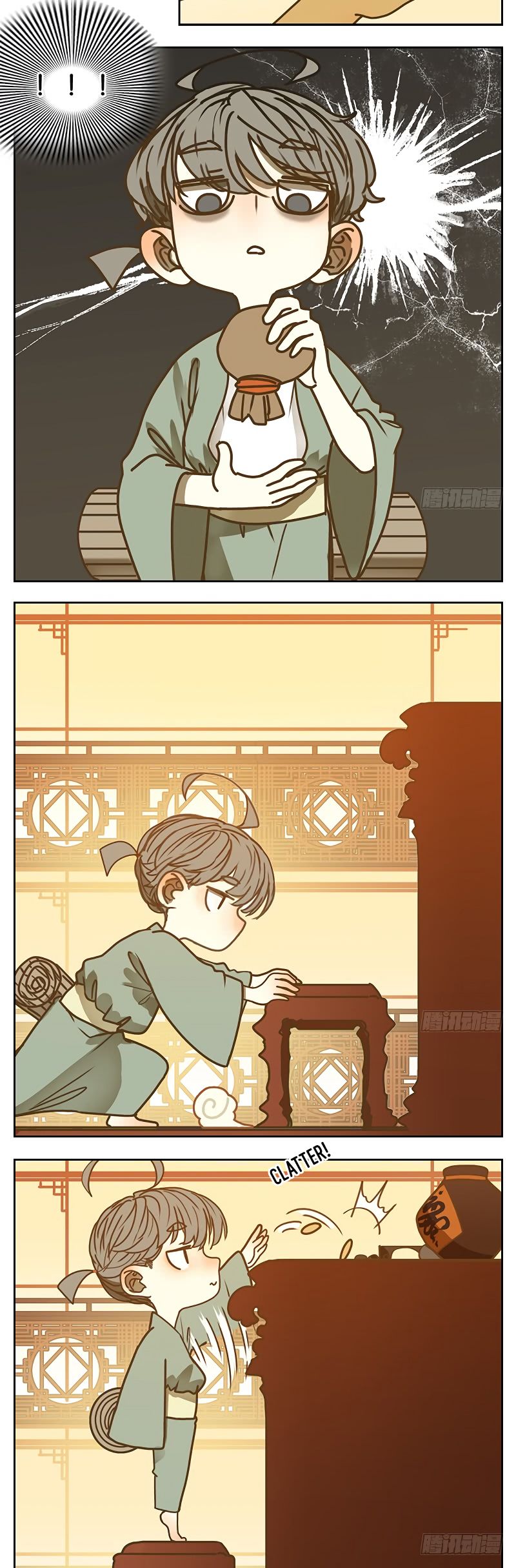 Monster Bar chapter 14 - page 5