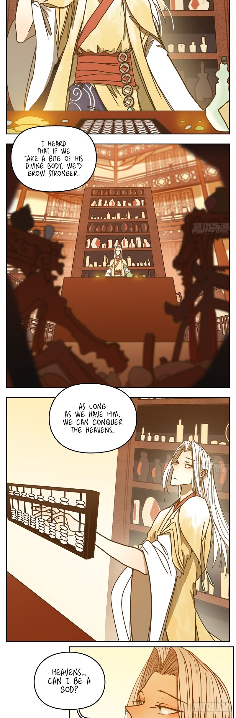 Monster Bar chapter 15 - page 5