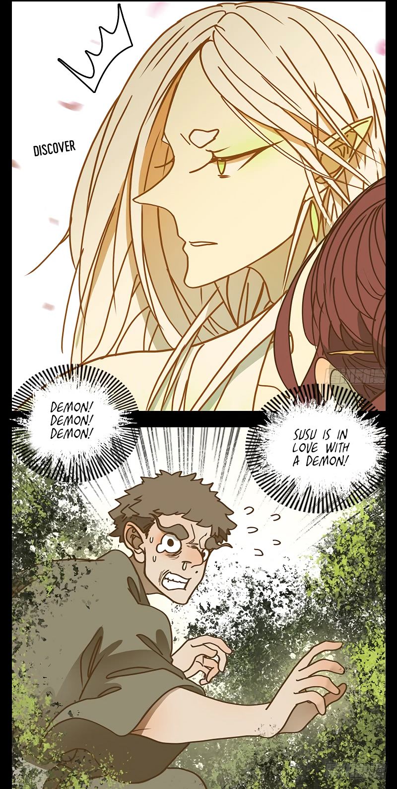 Monster Bar chapter 19 - page 12