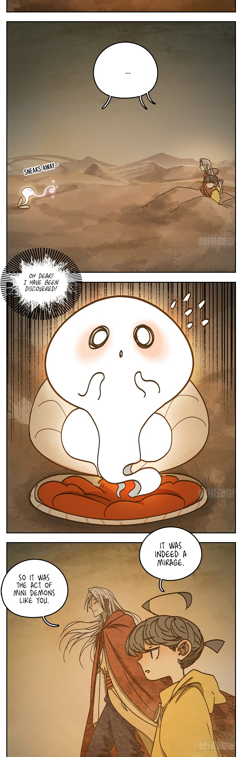 Monster Bar chapter 28 - page 11