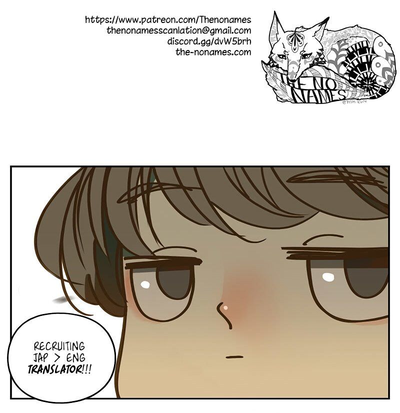 Monster Bar chapter 2 - page 16