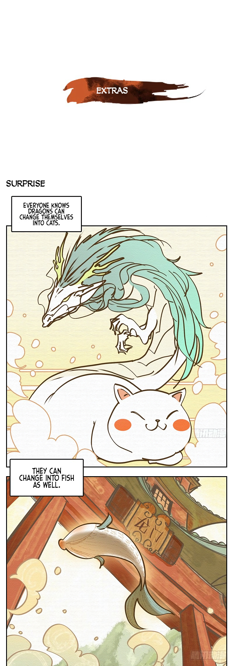Monster Bar chapter 22 - page 16