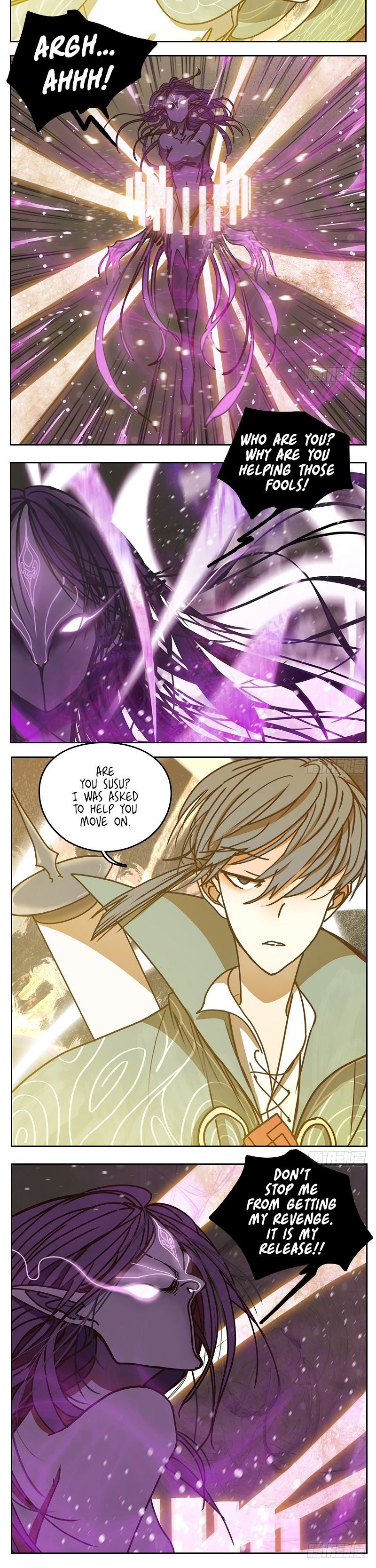 Monster Bar chapter 22 - page 6
